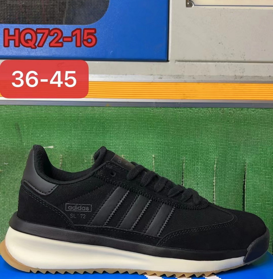 Adidas SL72 Boost (V2) #华d