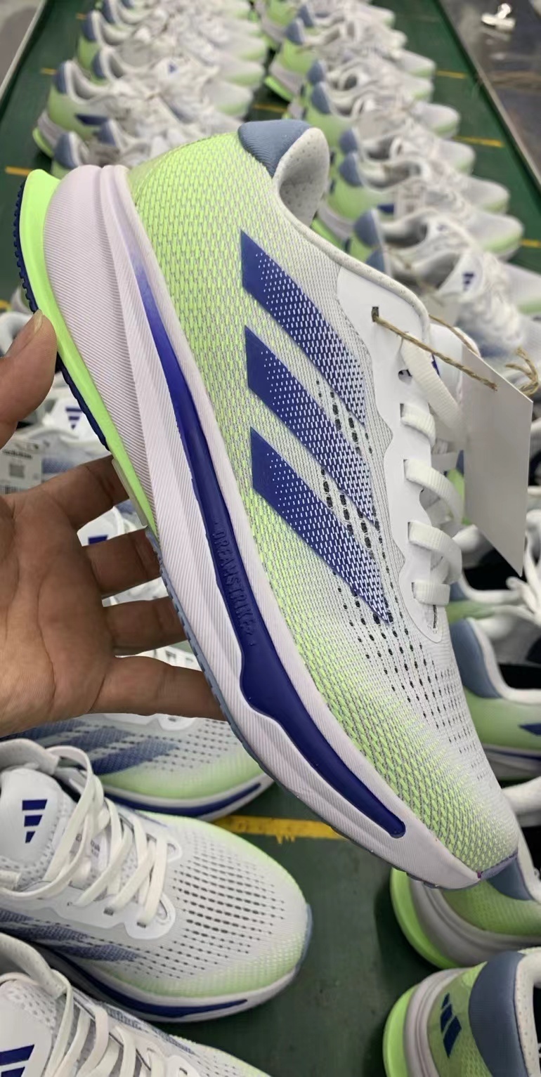 Adidas SuperNova Rise #xinh