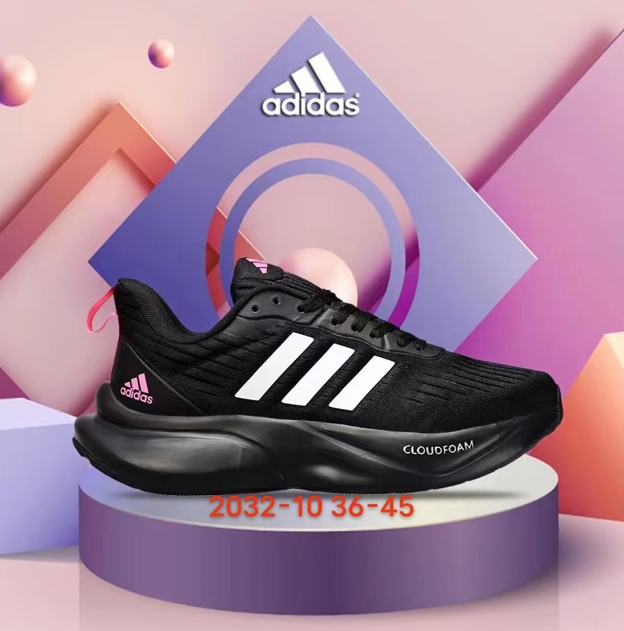 Adidas CloudFoam #2032（G20）