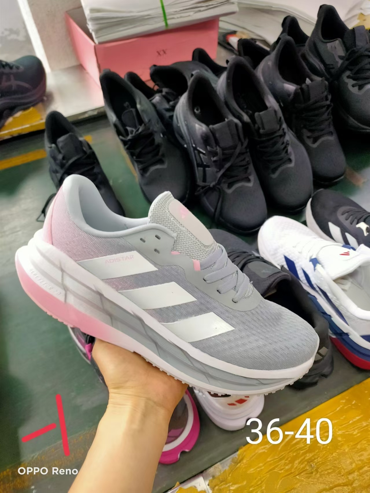 adiStar #2258（090）