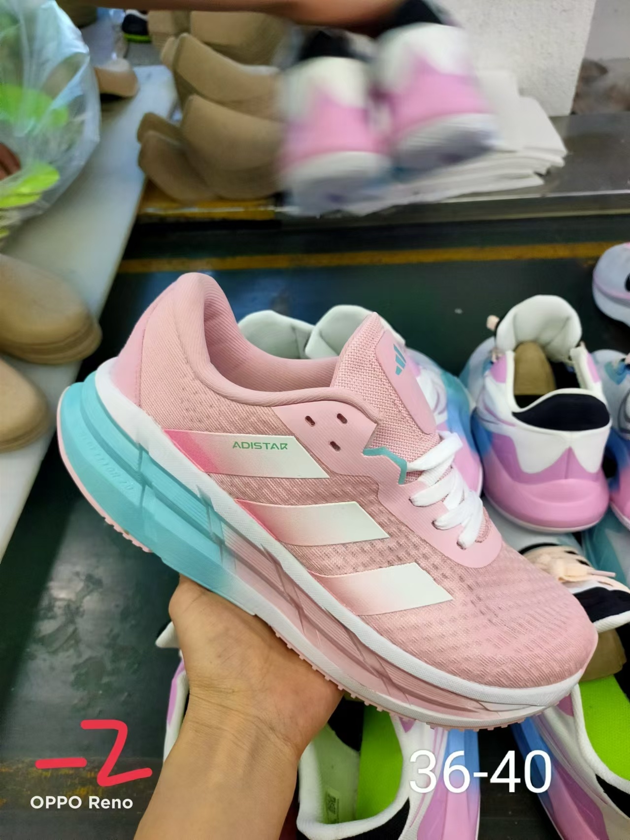 adiStar #2258（090）
