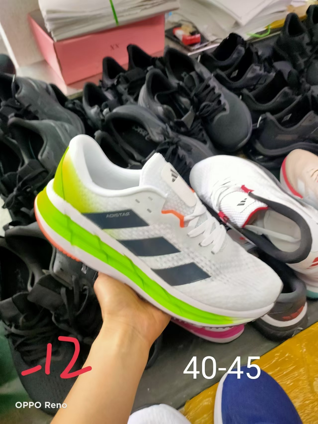adiStar #2258（090）