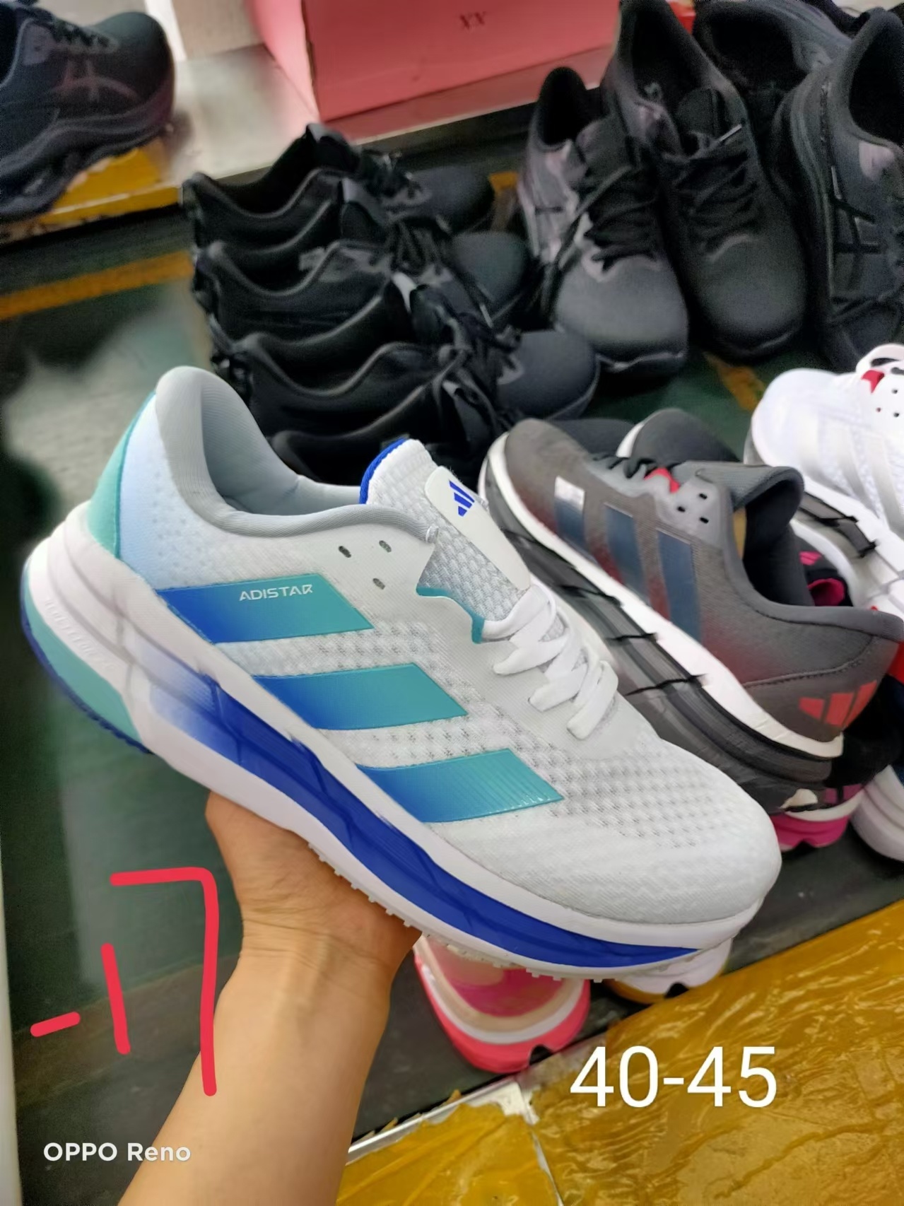 adiStar #2258（090）