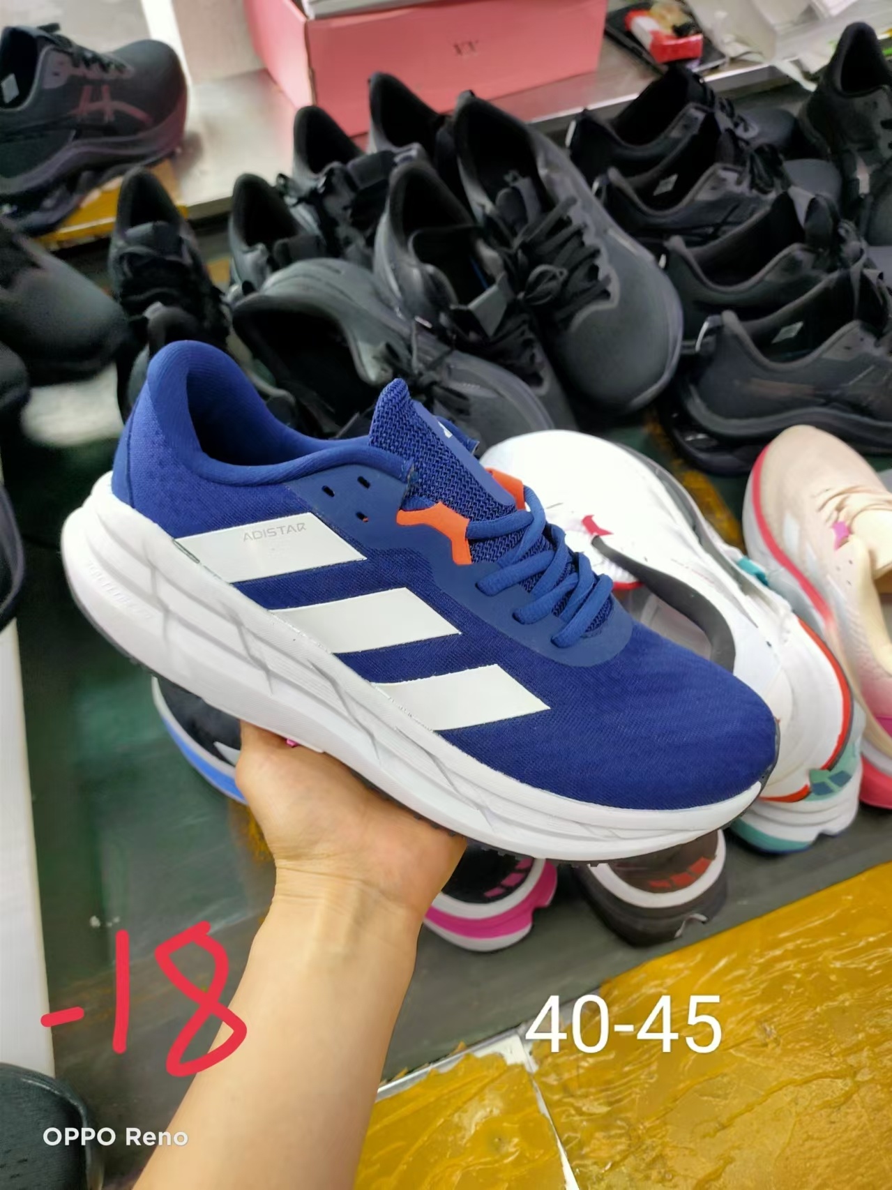 adiStar #2258（090）