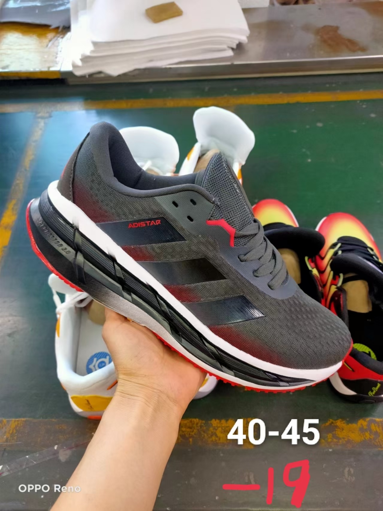 adiStar #2258（090）