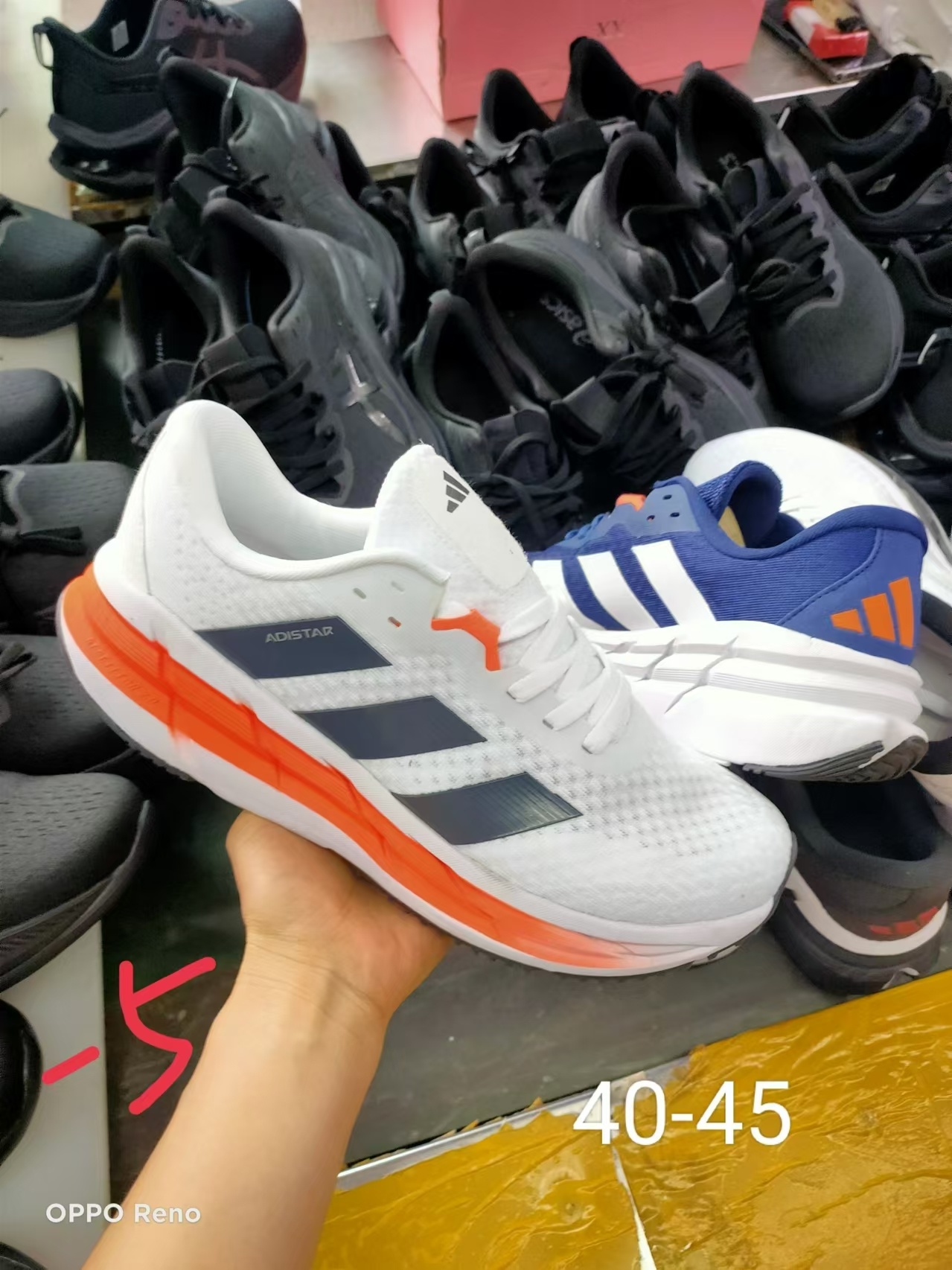 adiStar #2258（090）