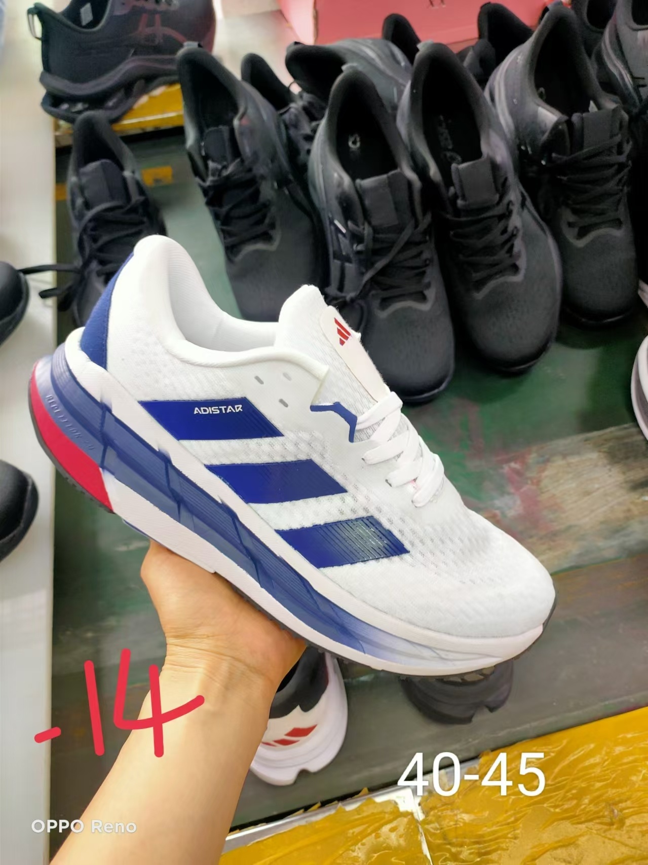 adiStar #2258（090）
