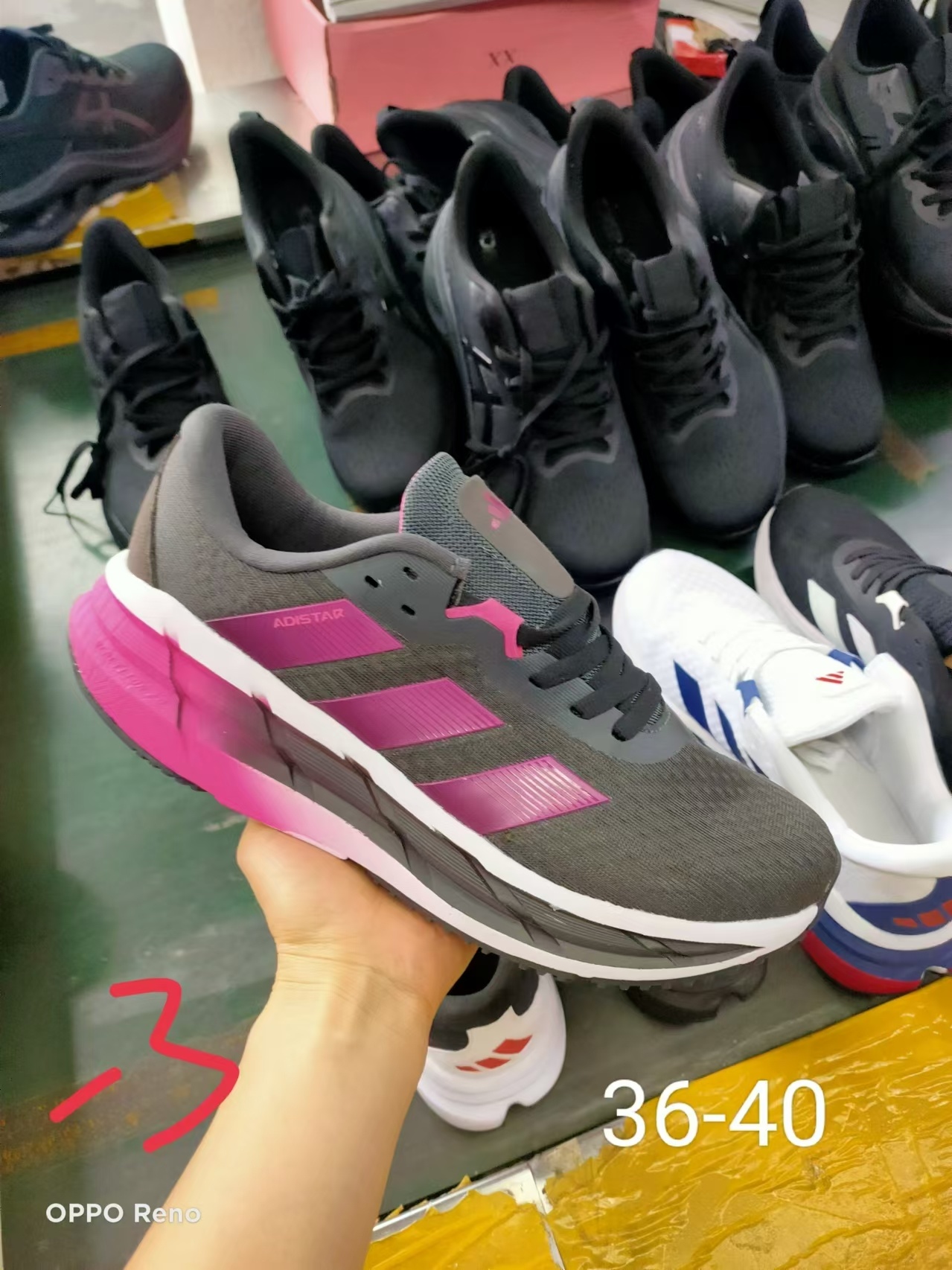 adiStar #2258（090）