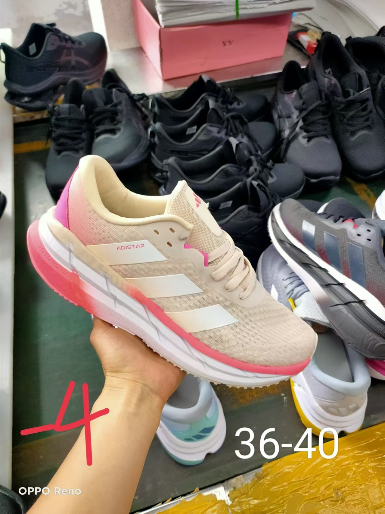 adiStar #2258（090）