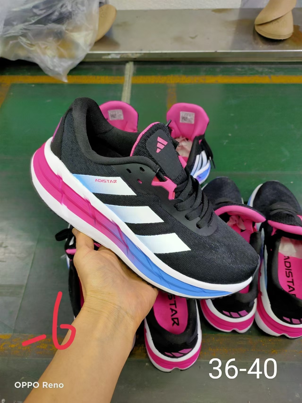 adiStar #2258（090）