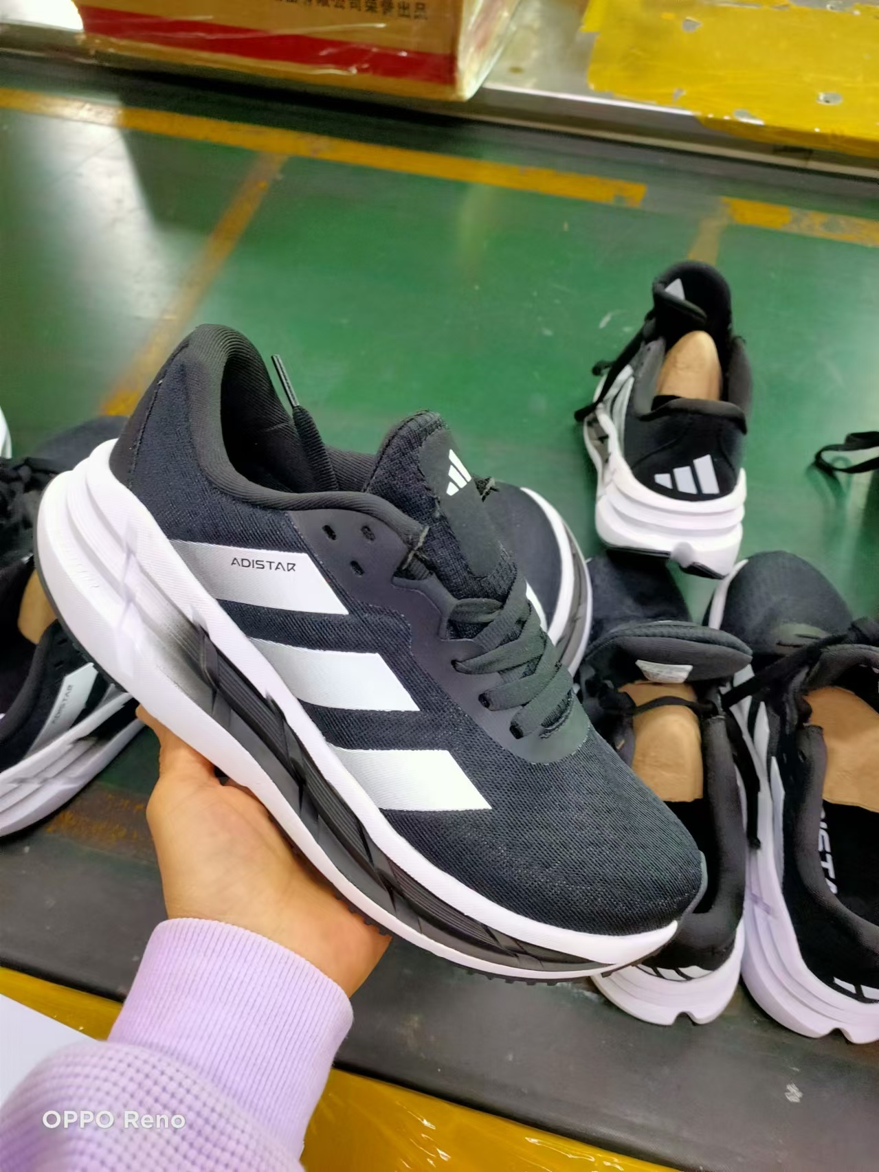 adiStar #2258（090）
