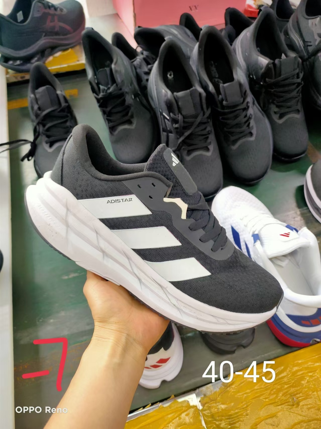 adiStar #2258（090）