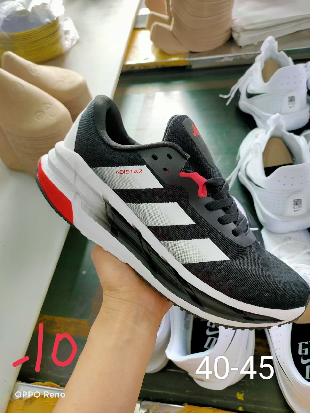 adiStar #2258（090）