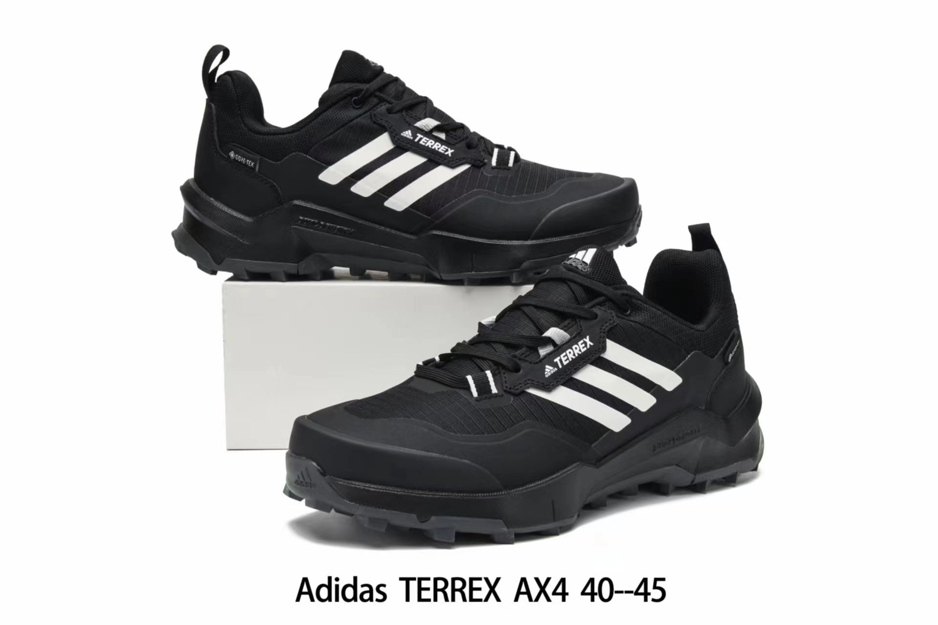 Adidas  Terrex AX4 #2027古