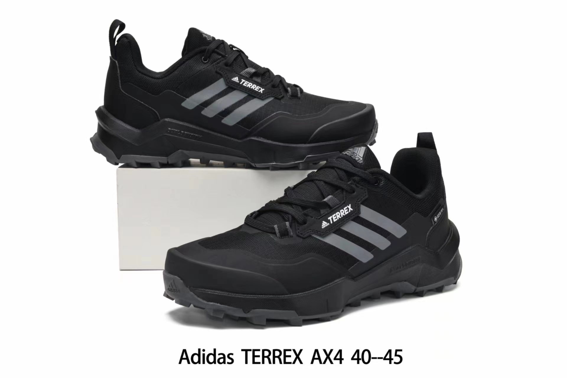Adidas  Terrex AX4 #2027古