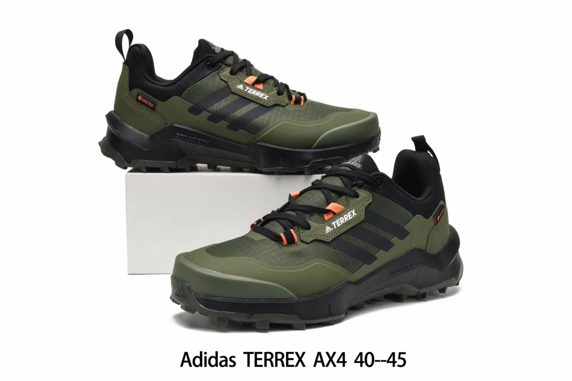 Adidas  Terrex AX4 #2027古