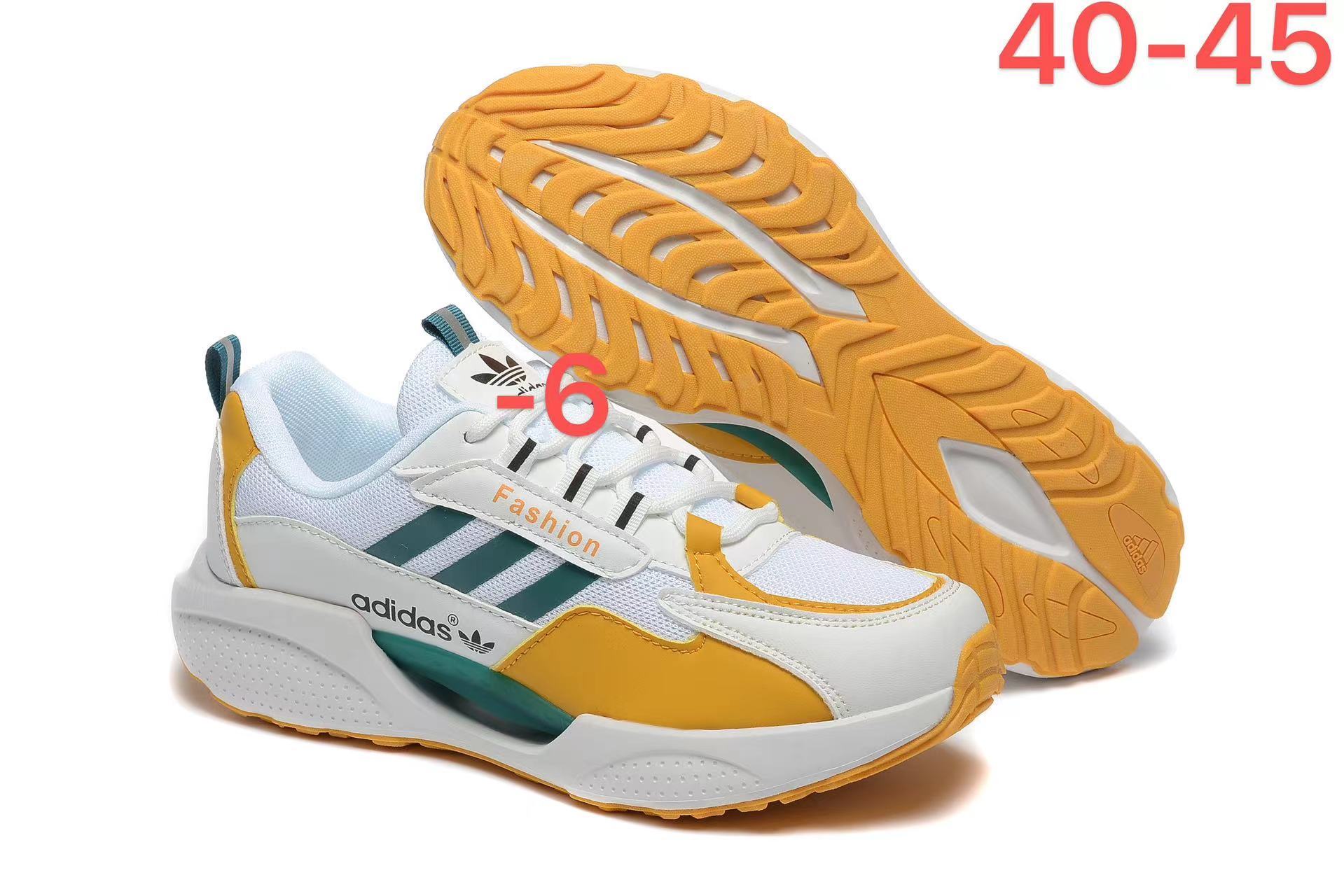 Adidas Low（G8）