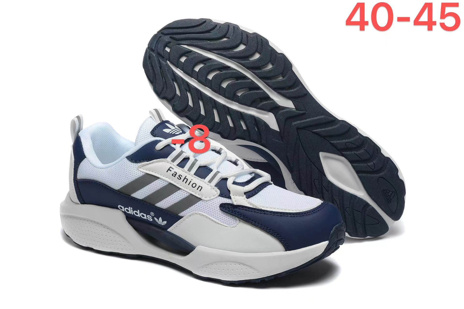 Adidas Low（G8）