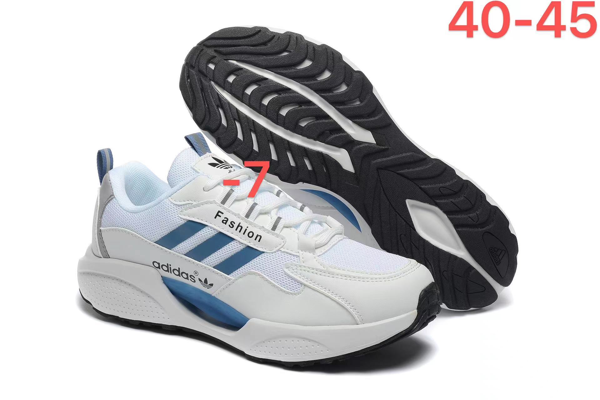 Adidas Low（G8）
