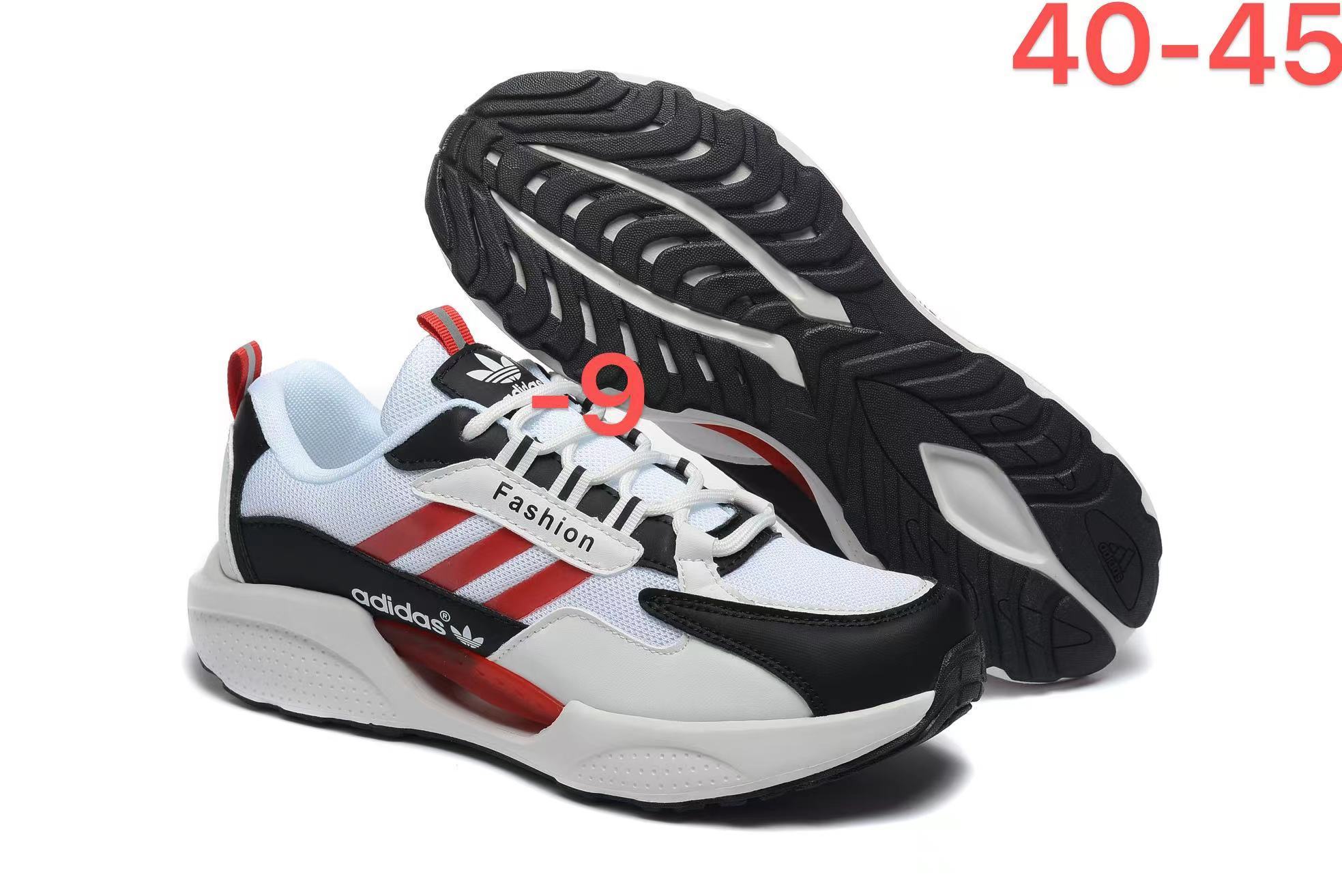 Adidas Low（G8）