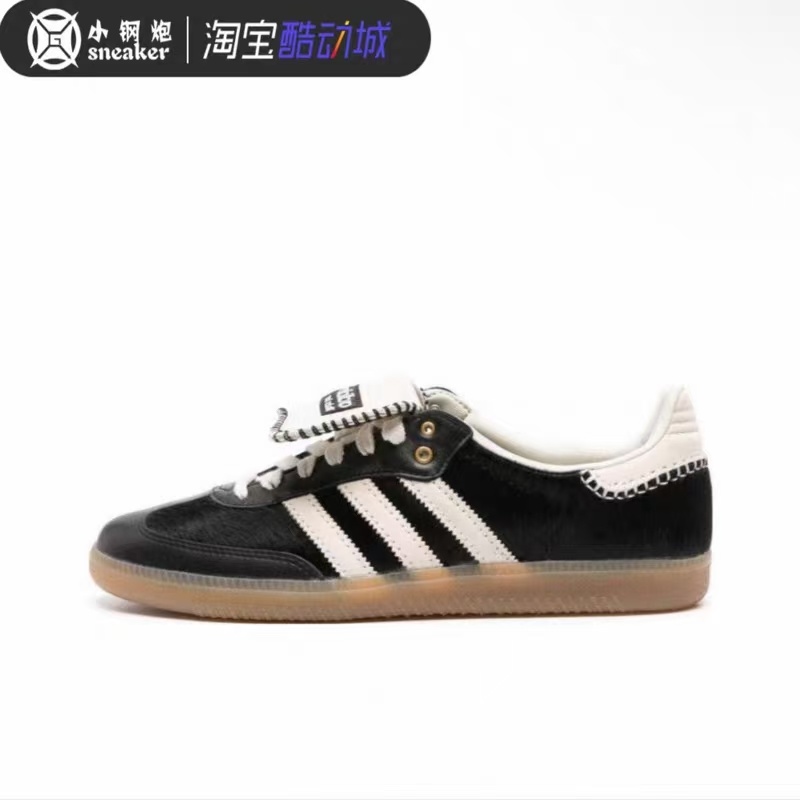 Adidas  ×  Wales Bonner（G33 G48）