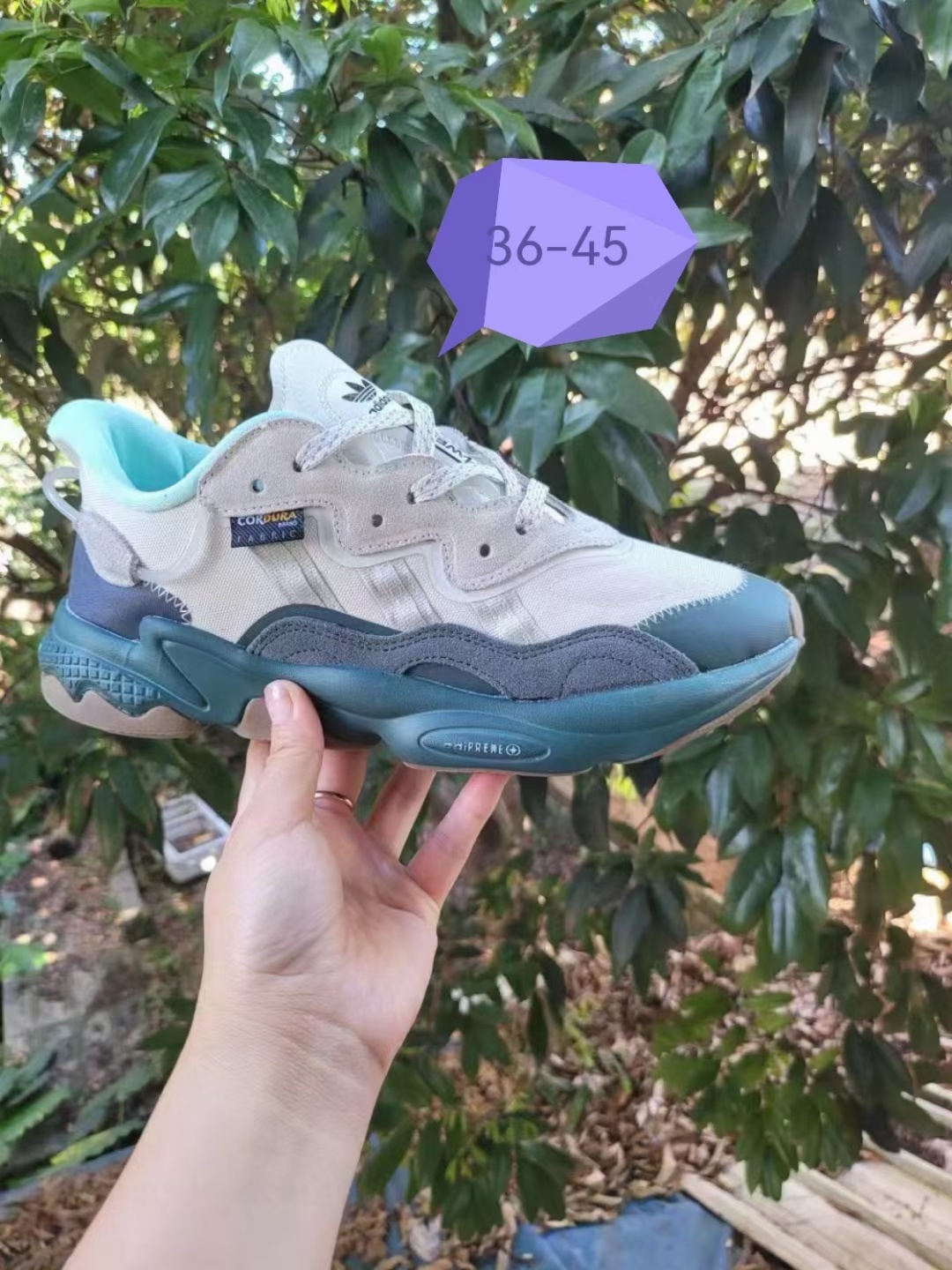 Yeezy 500V2 (F120）
