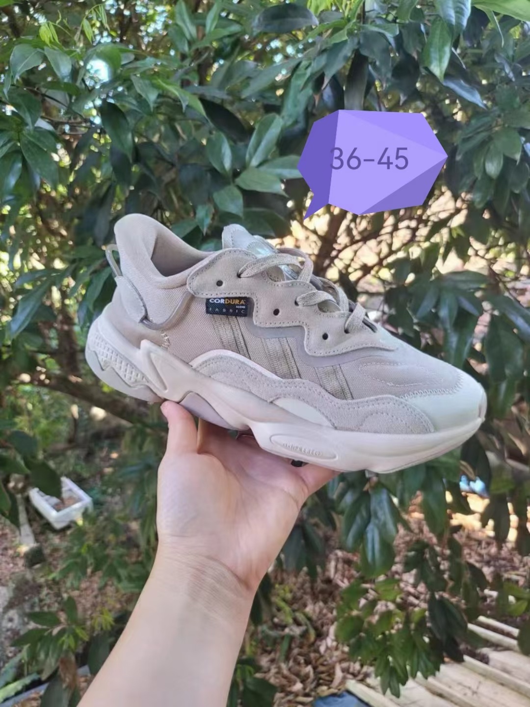 Yeezy 500V2 (F120）