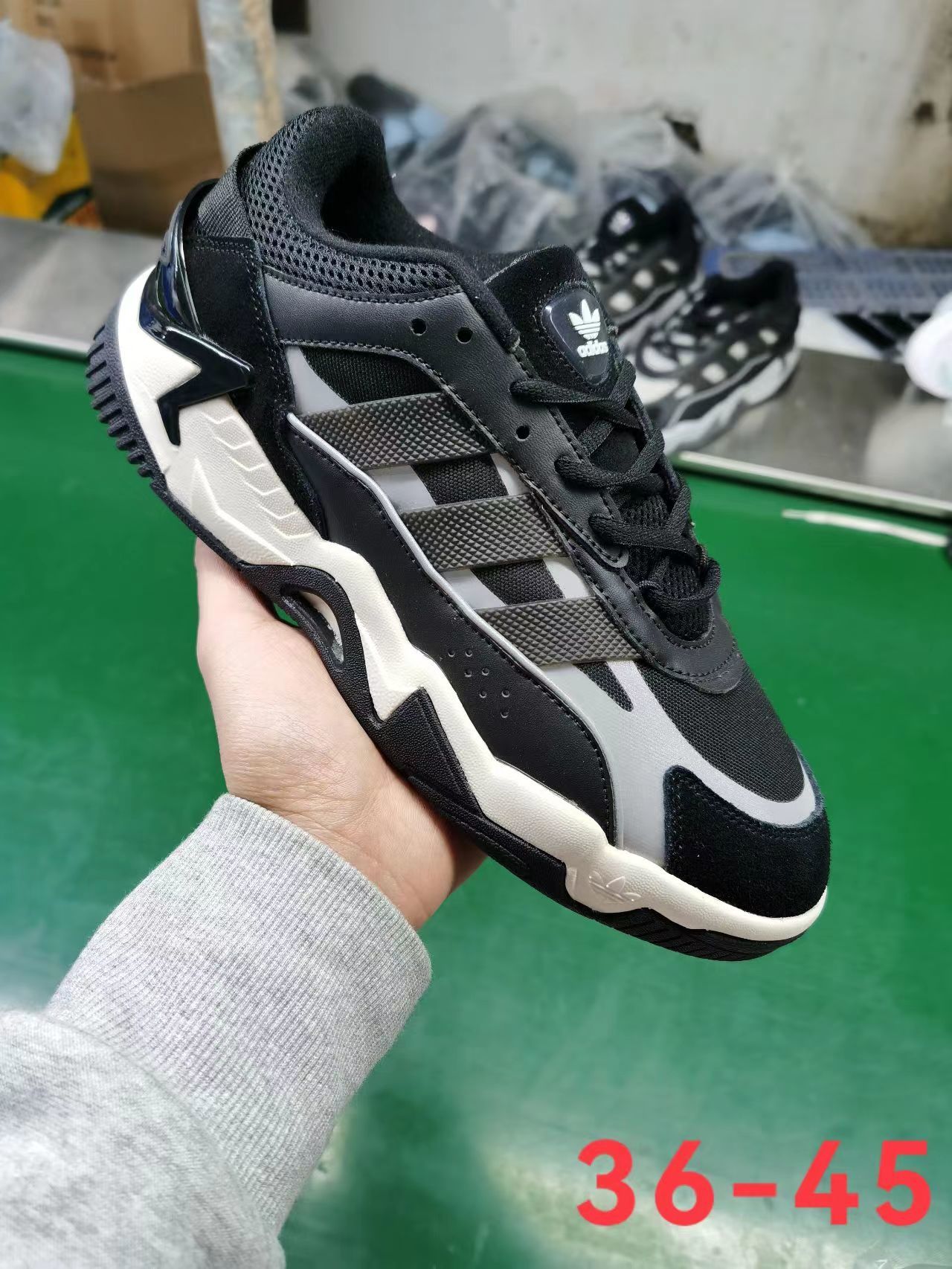 Adidas Niteball 2.0