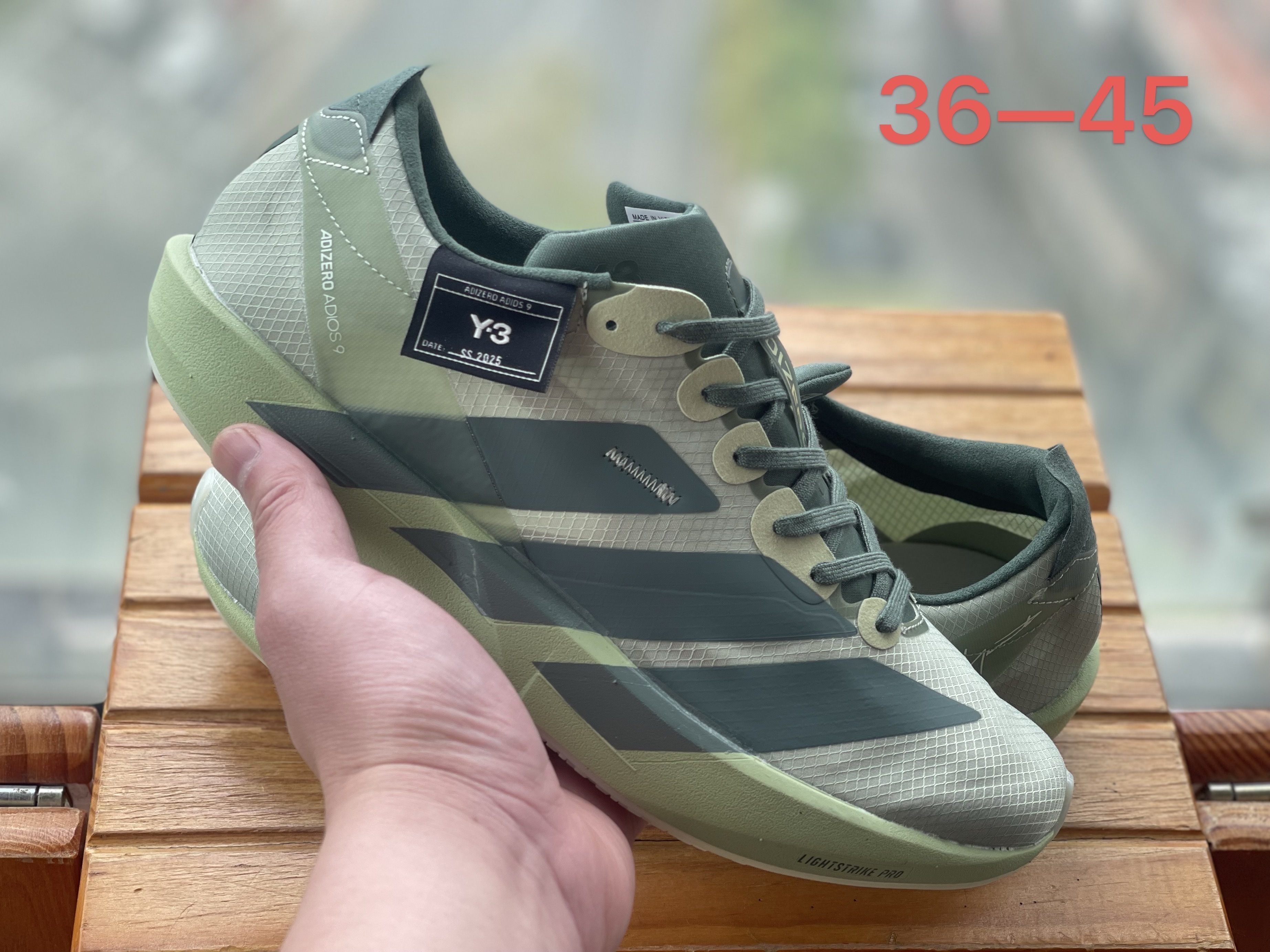 adiZero Adios 9 （H-63）