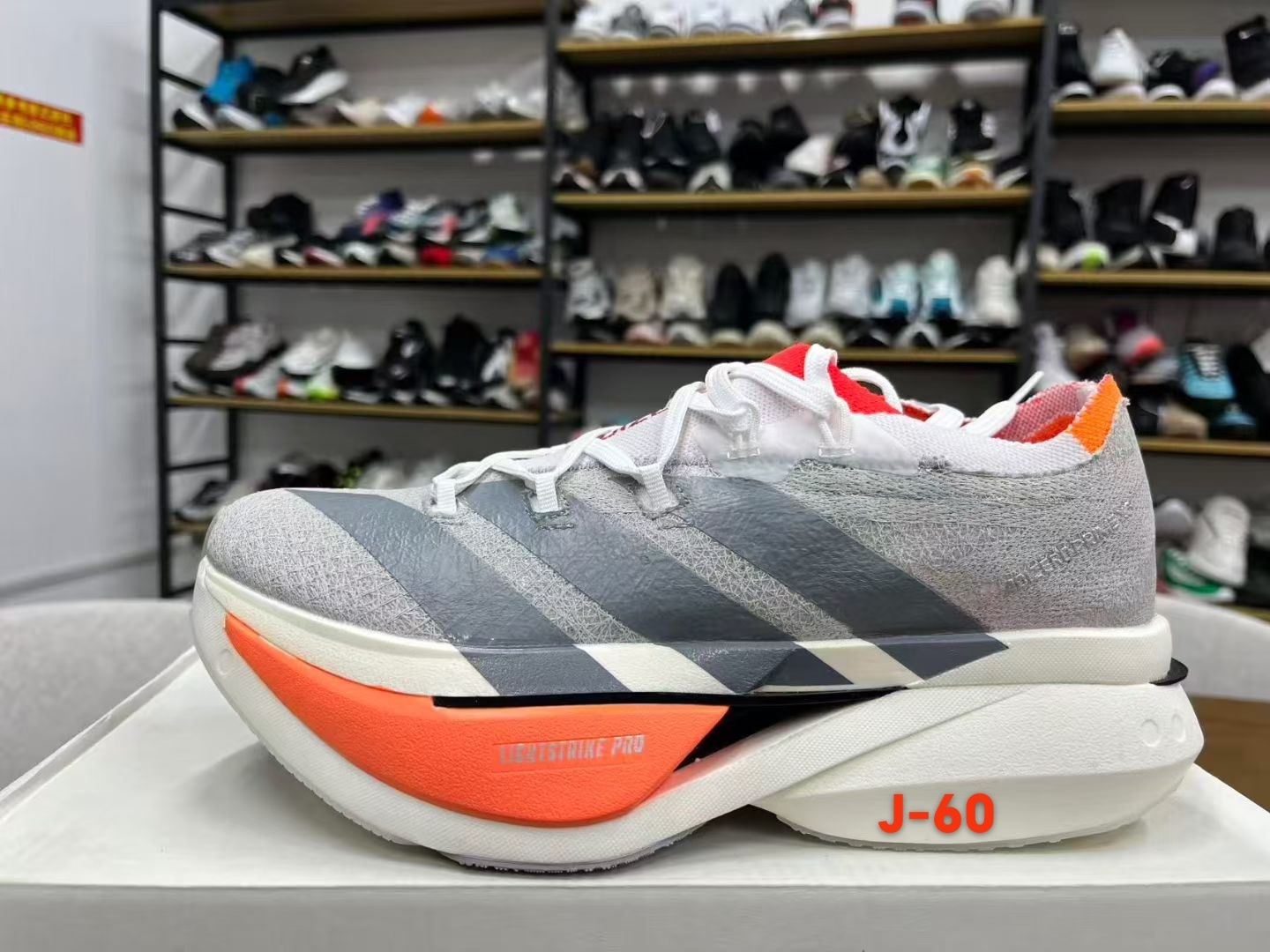 Adidas Adizero Prime X 3.0 Strung （J-14 H-63J-60）
