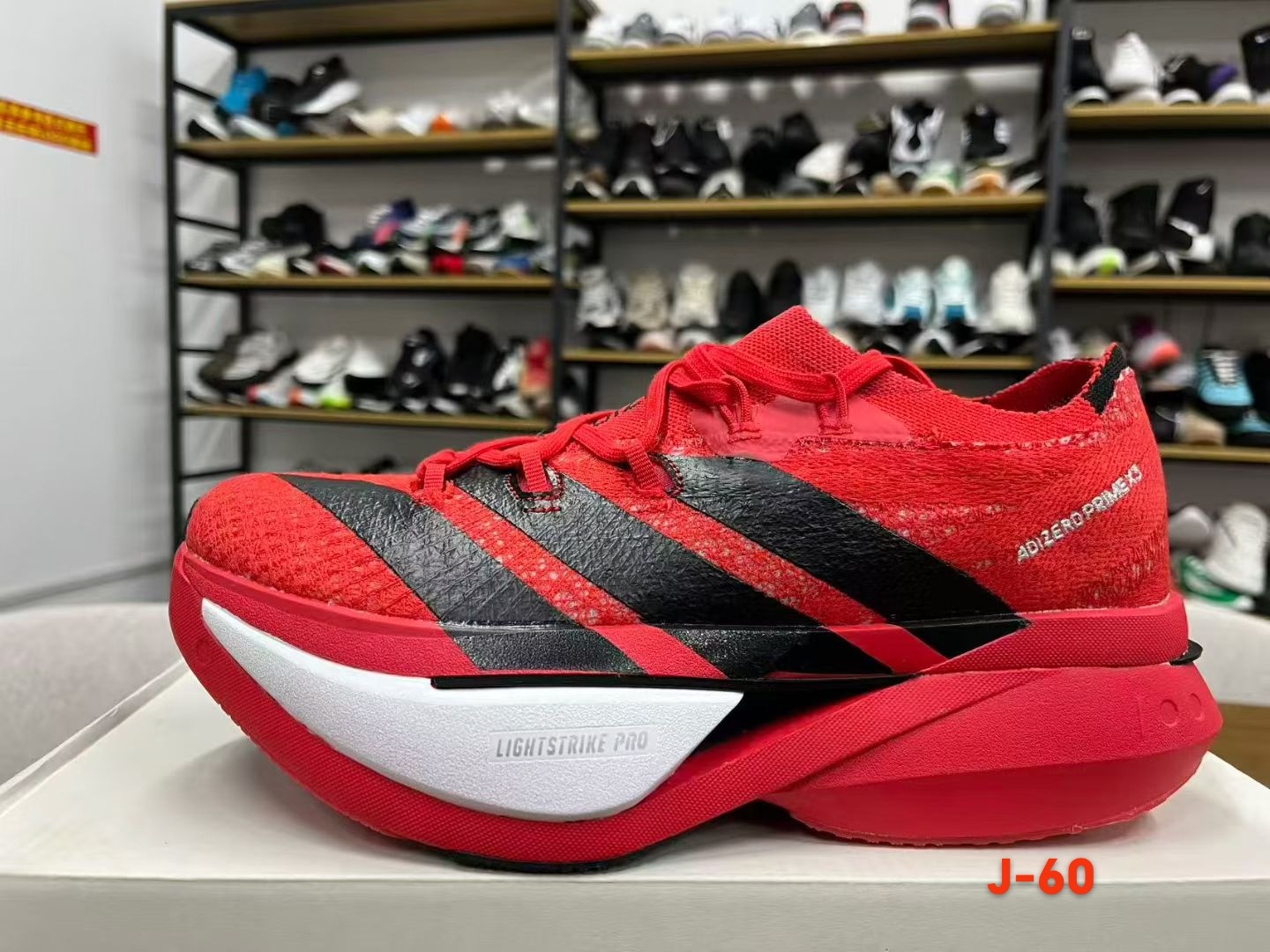 Adidas Adizero Prime X 3.0 Strung （J-14 H-63J-60）
