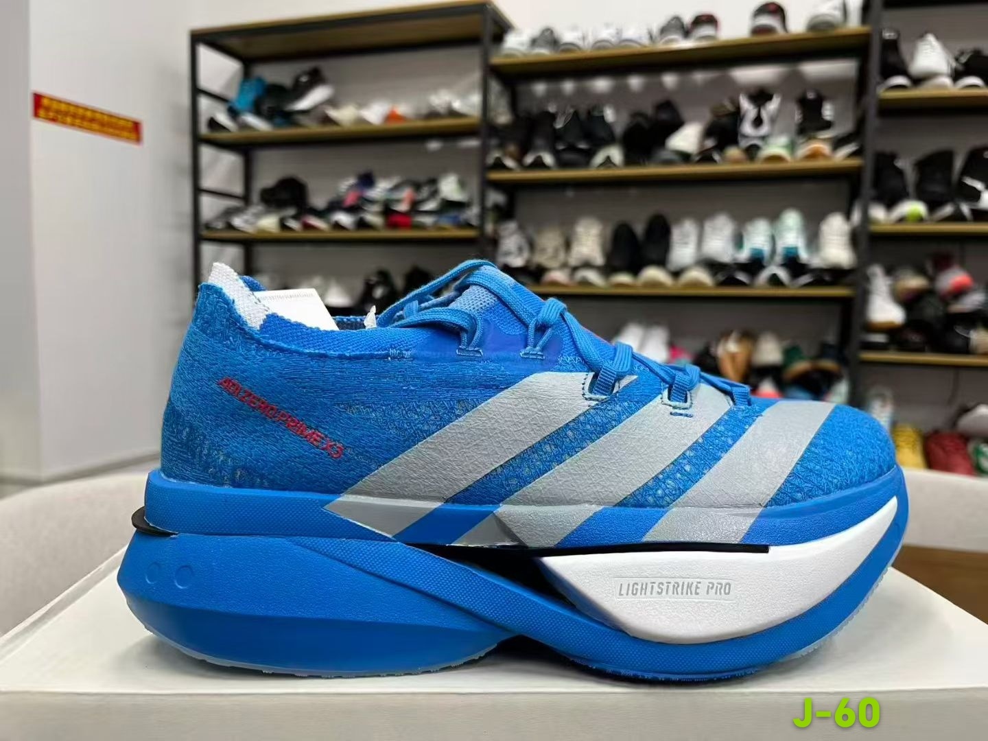 Adidas Adizero Prime X 3.0 Strung （J-14 H-63J-60）