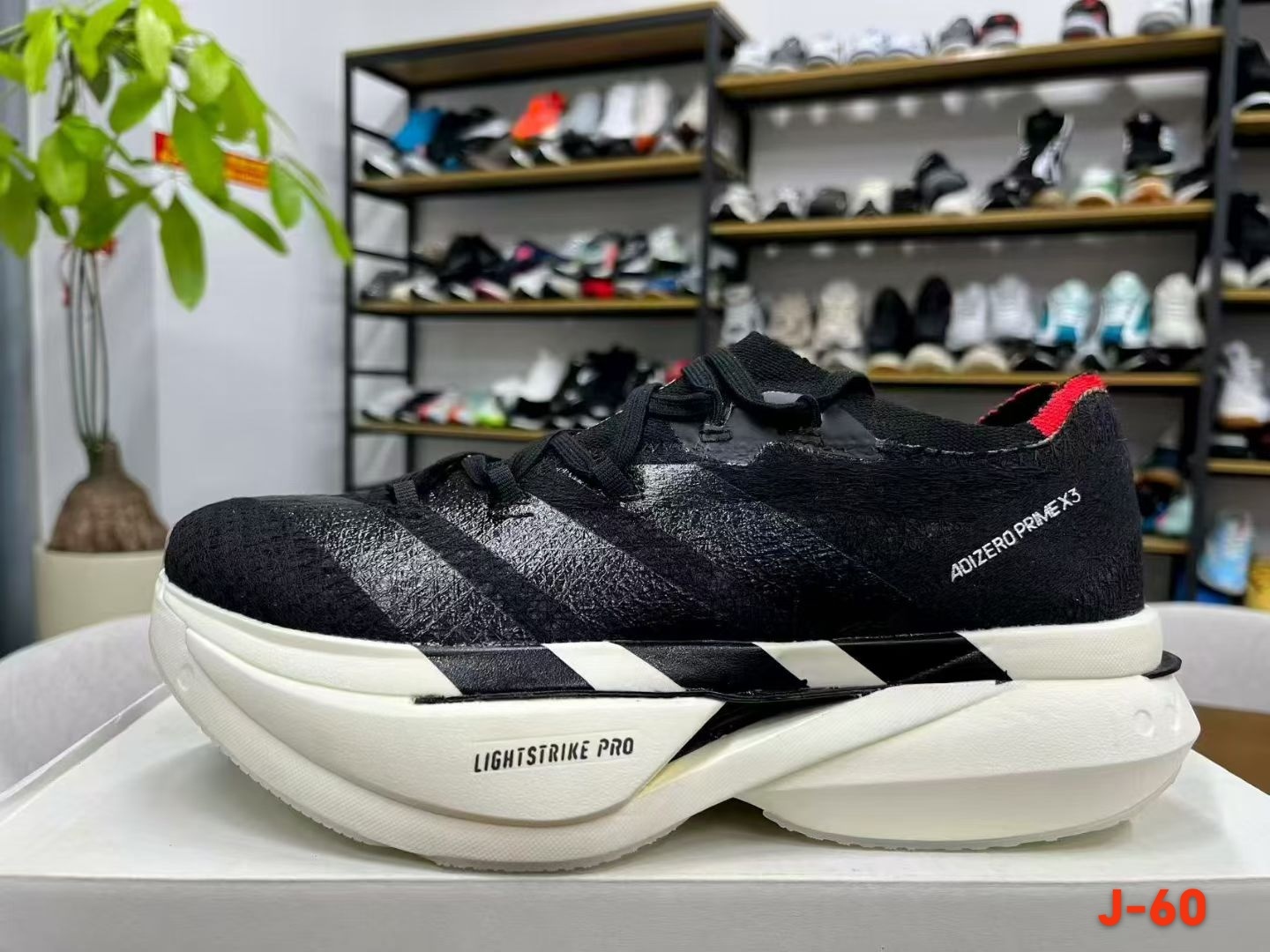 Adidas Adizero Prime X 3.0 Strung （J-14 H-63J-60）