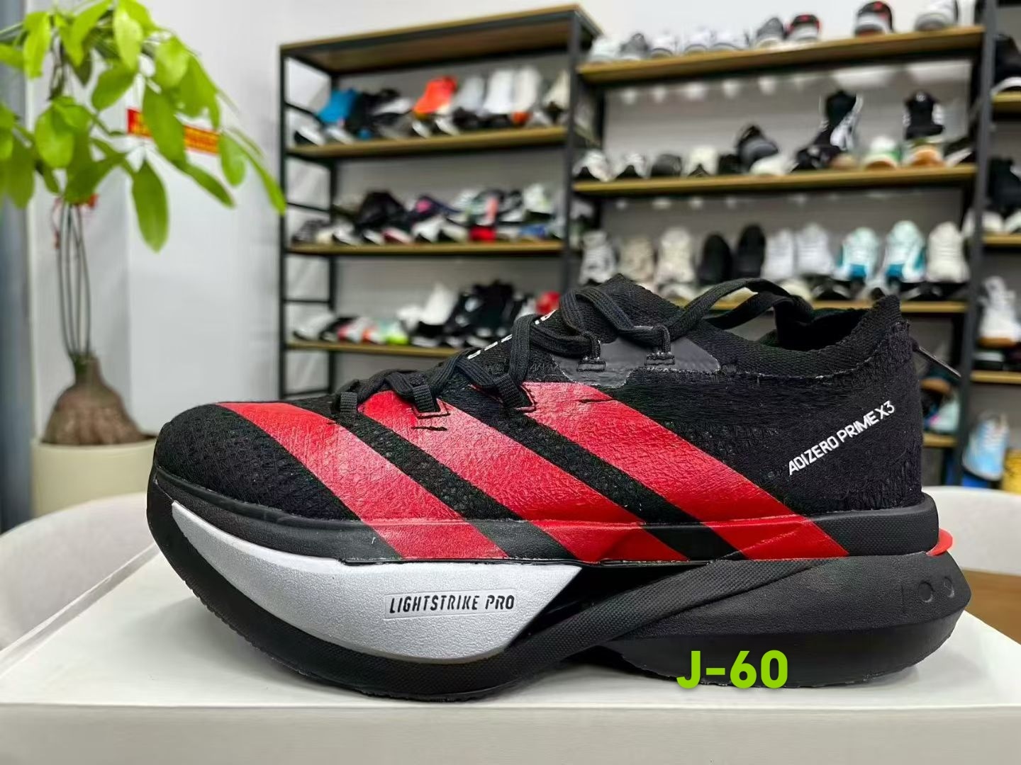 Adidas Adizero Prime X 3.0 Strung （J-14 H-63J-60）