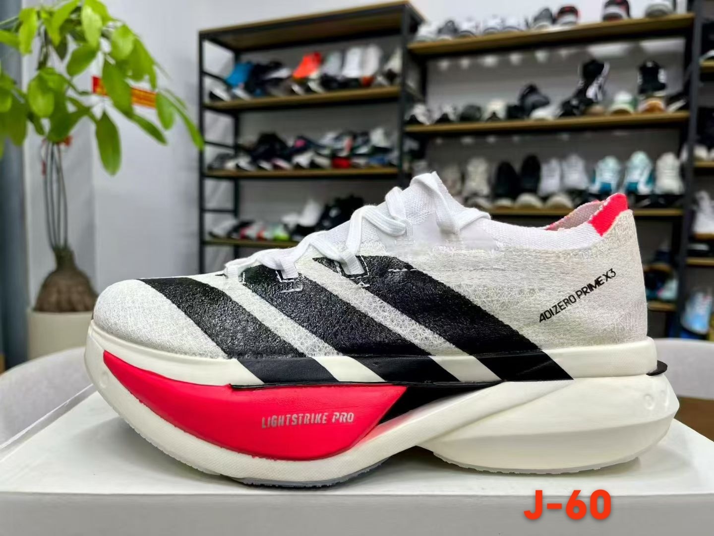 Adidas Adizero Prime X 3.0 Strung （J-14 H-63J-60）