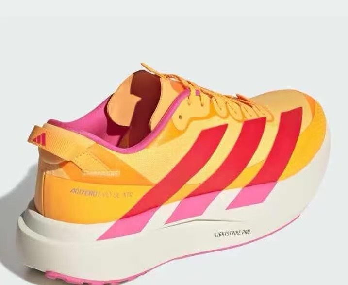 adiZero EVO SL ATR #华D
