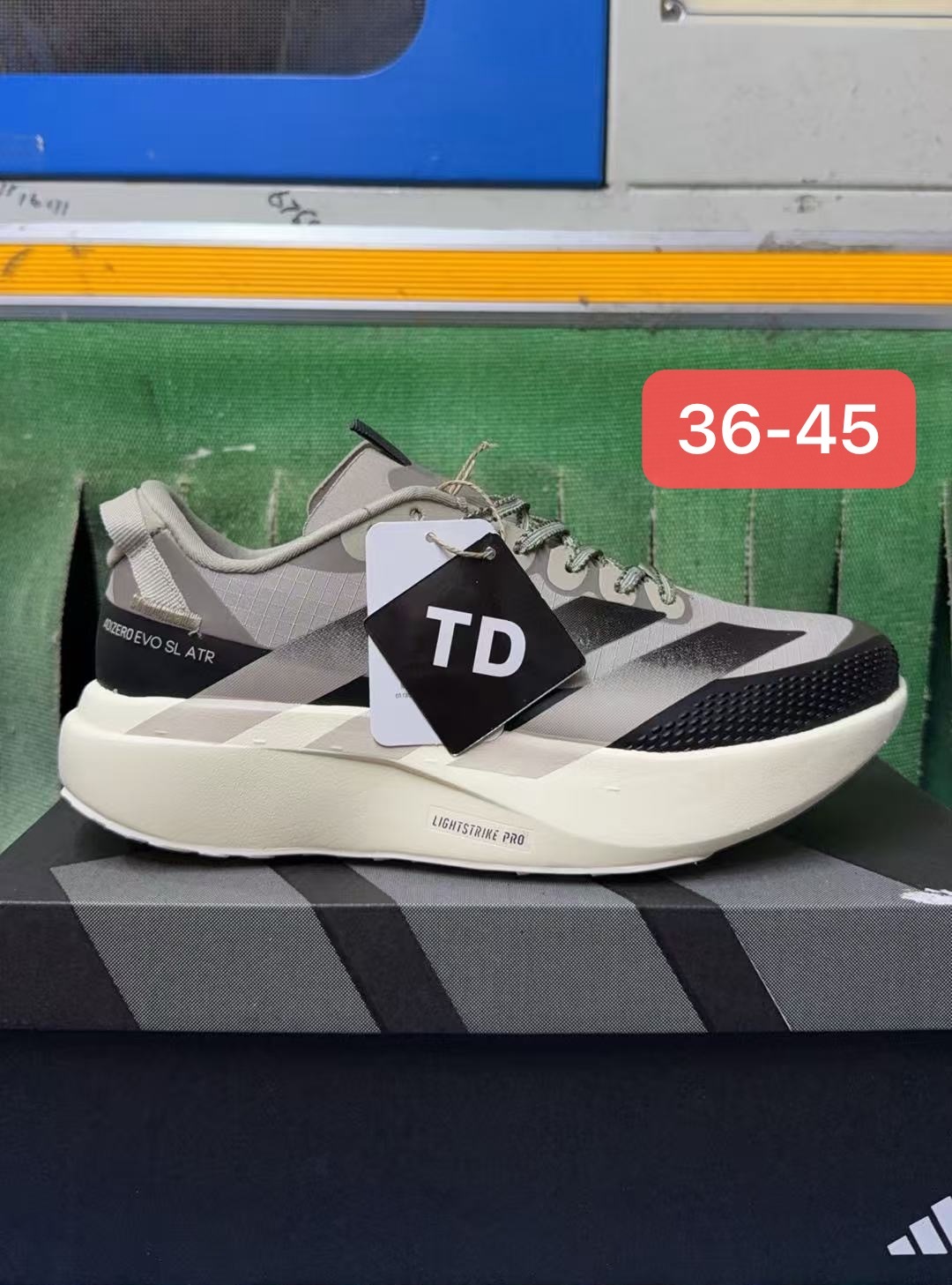 adiZero EVO SL ATR #华D