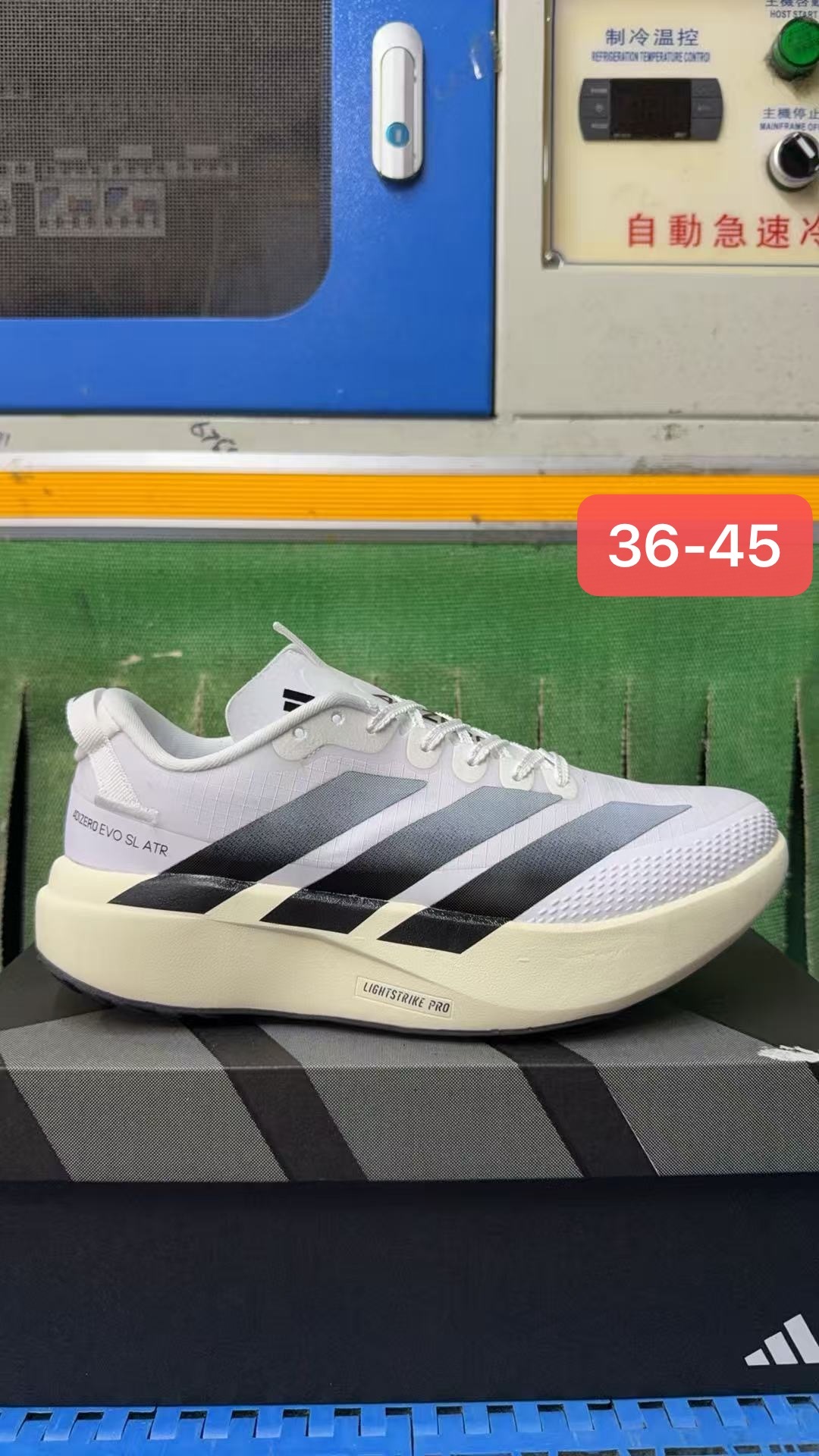 adiZero EVO SL ATR #华D