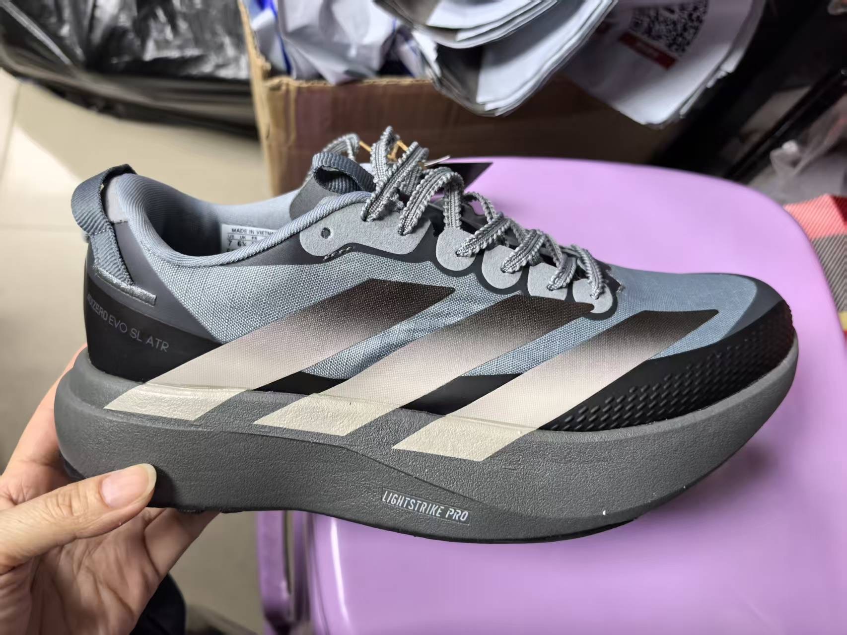adiZero EVO SL ATR #华D
