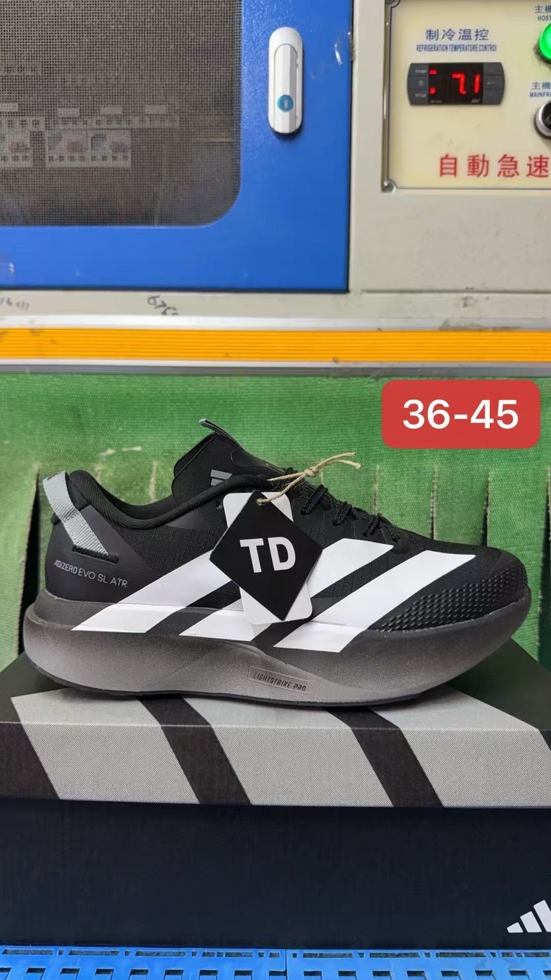 adiZero EVO SL ATR #华D