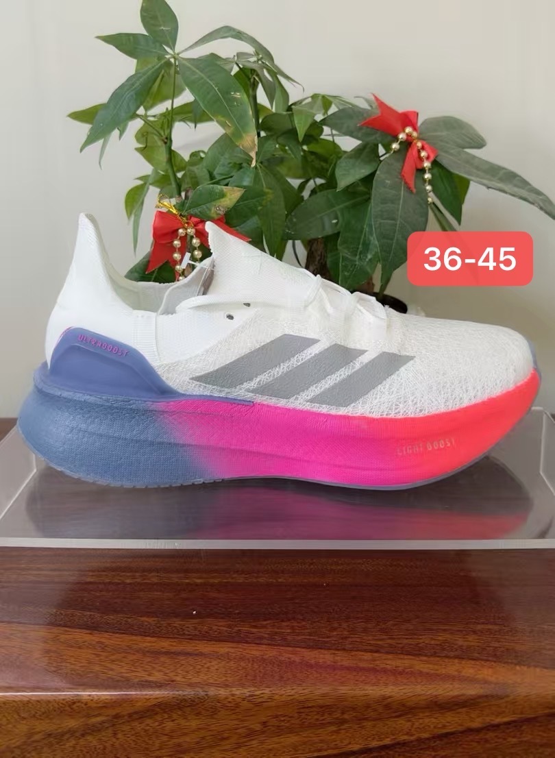UltraBoost Light V2 #华D