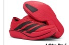 adiZero Adios Pro 5 #华D