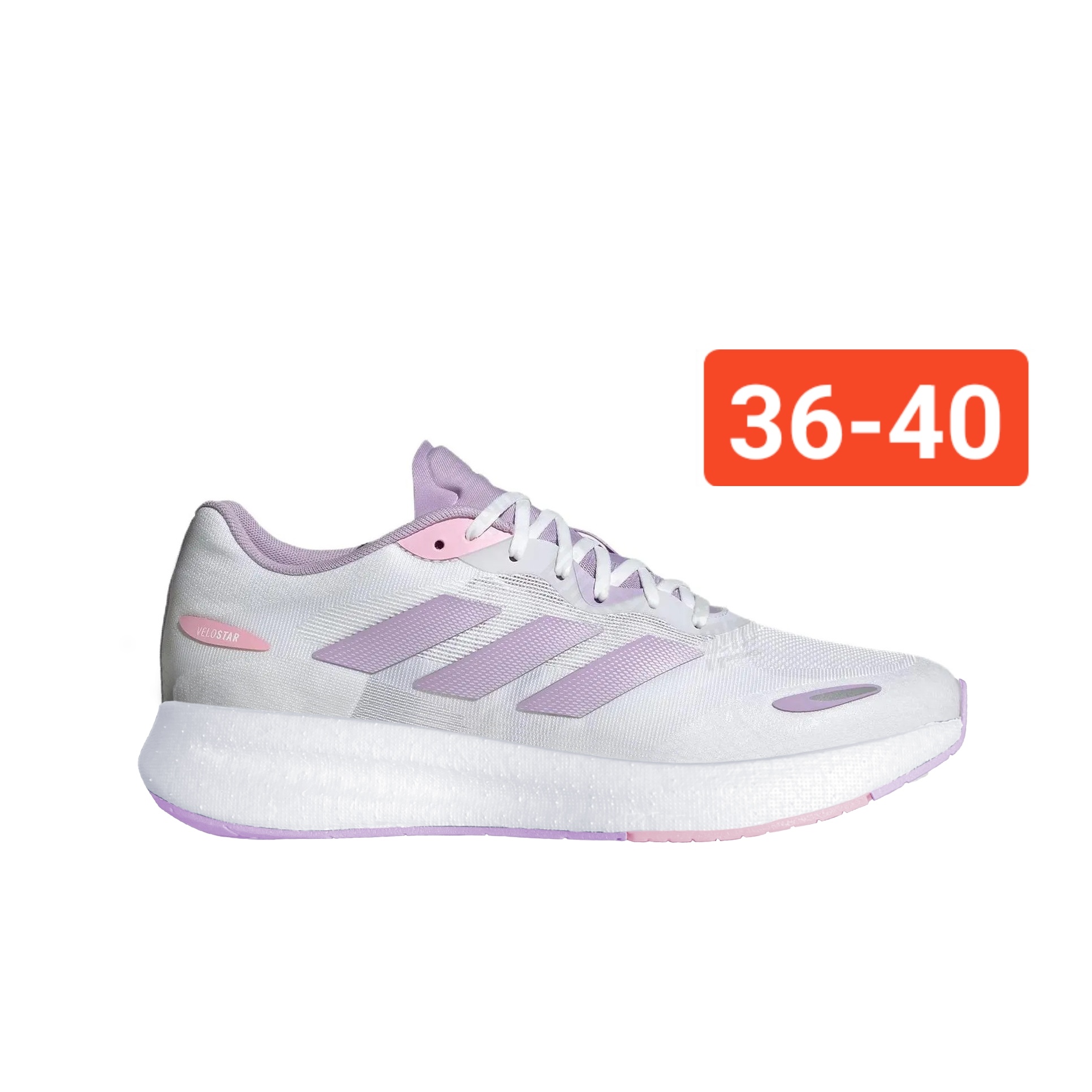 Adidas Velo Star Light Boost 真爆 #华d