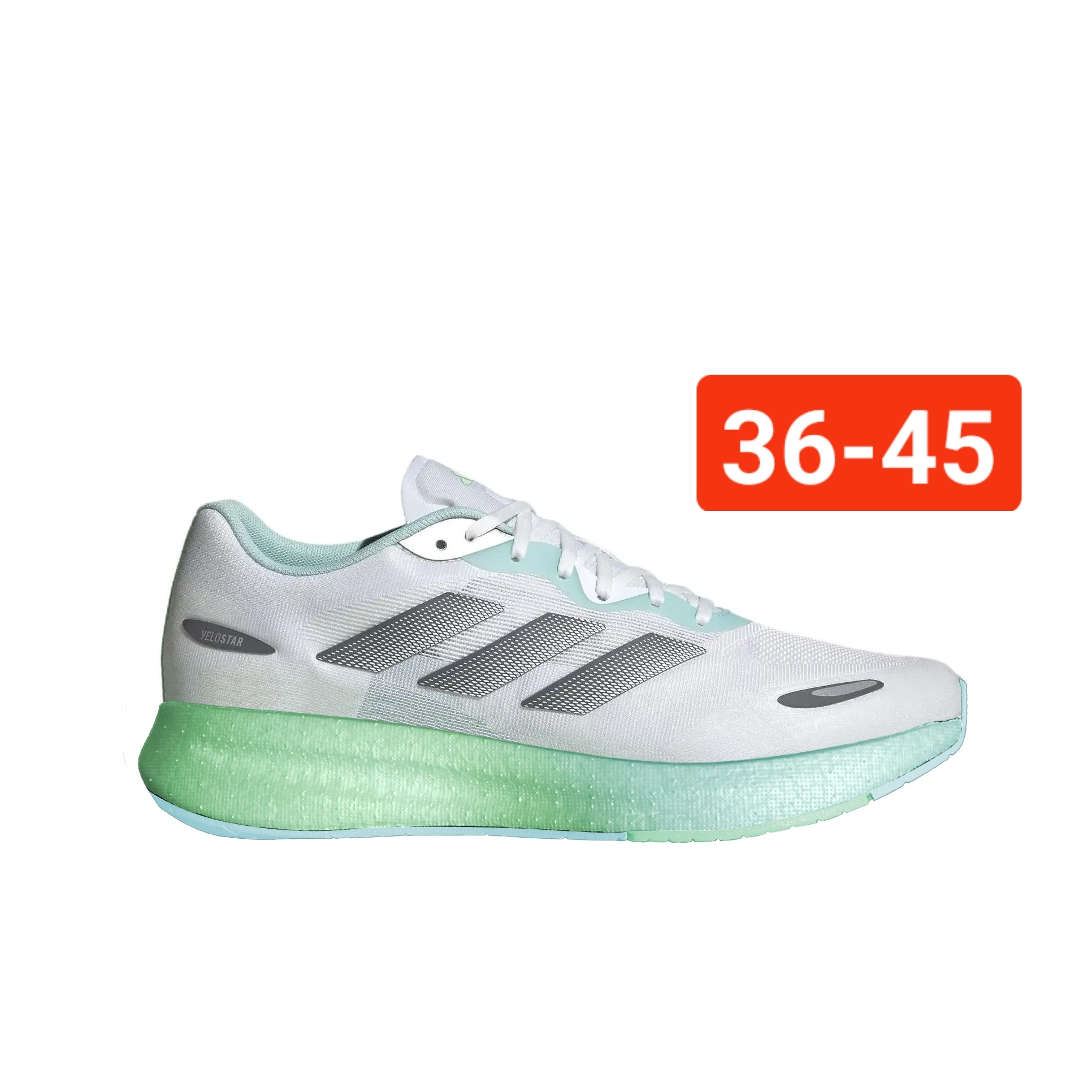 Adidas Velo Star Light Boost 真爆 #华d