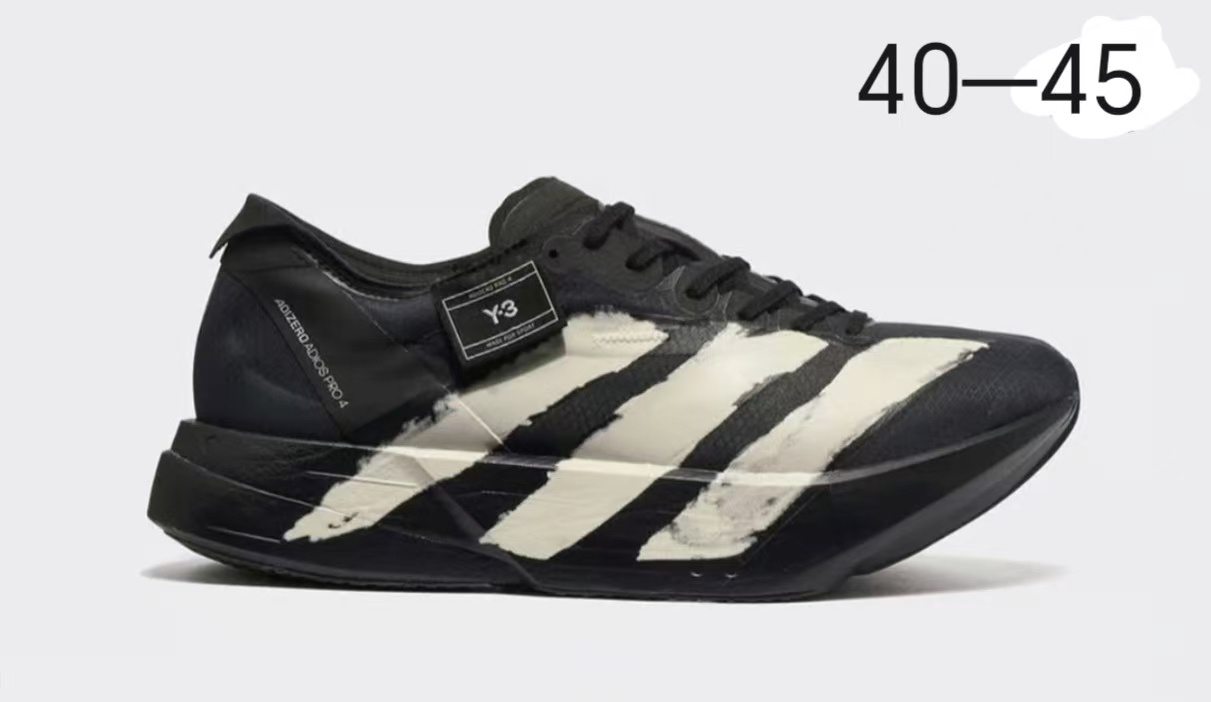 AdiZero Adios Pro 4 #刘abb