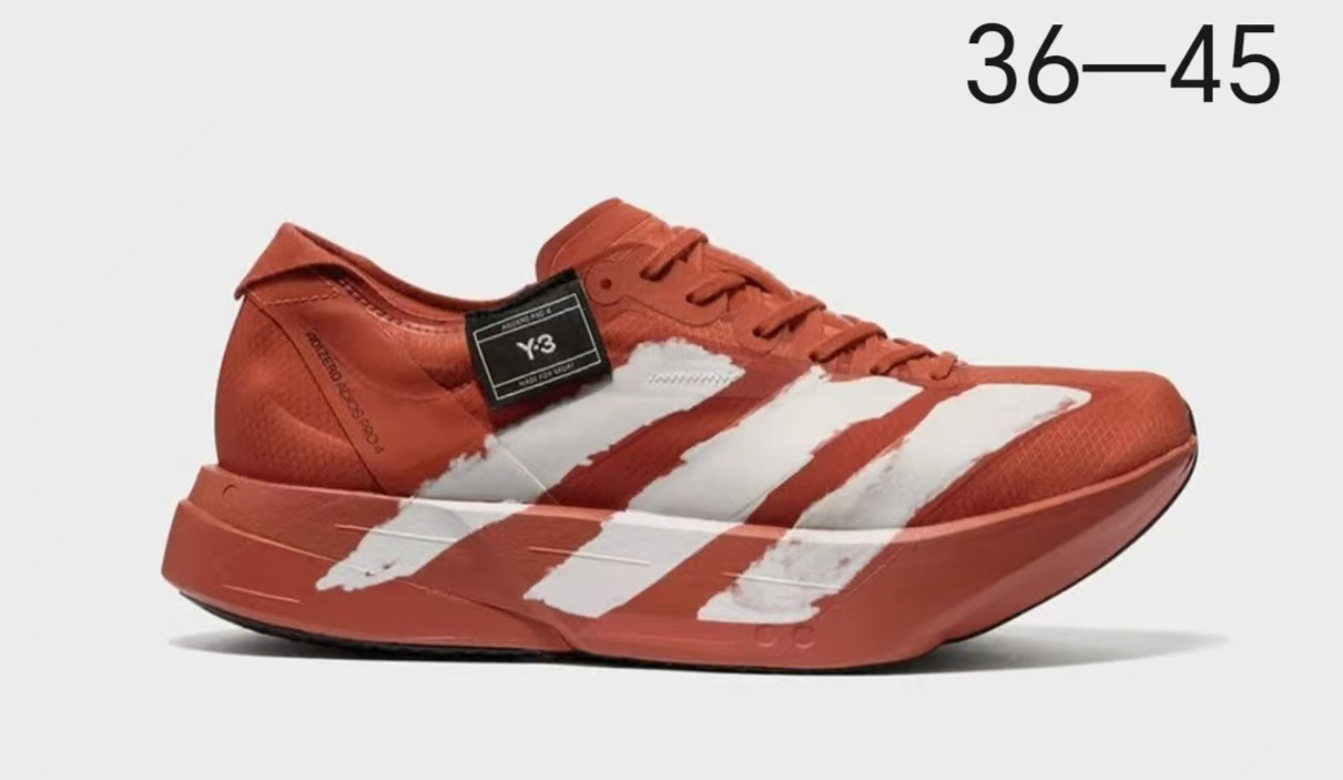 AdiZero Adios Pro 4 #刘abb
