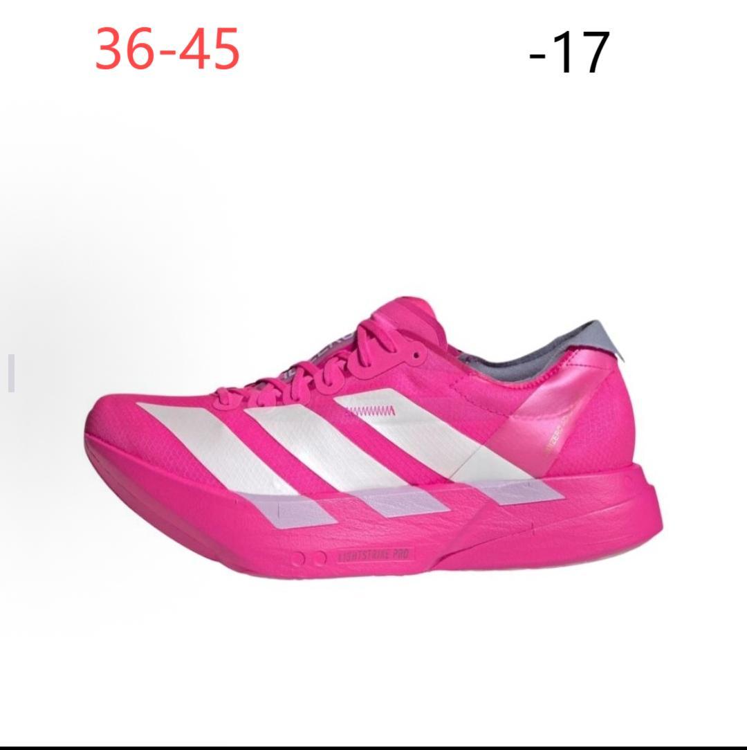 AdiZero Adios Pro 4 #刘abb