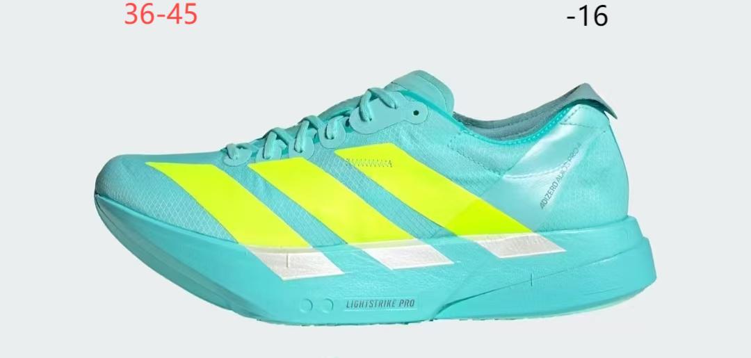 AdiZero Adios Pro 4 #刘abb