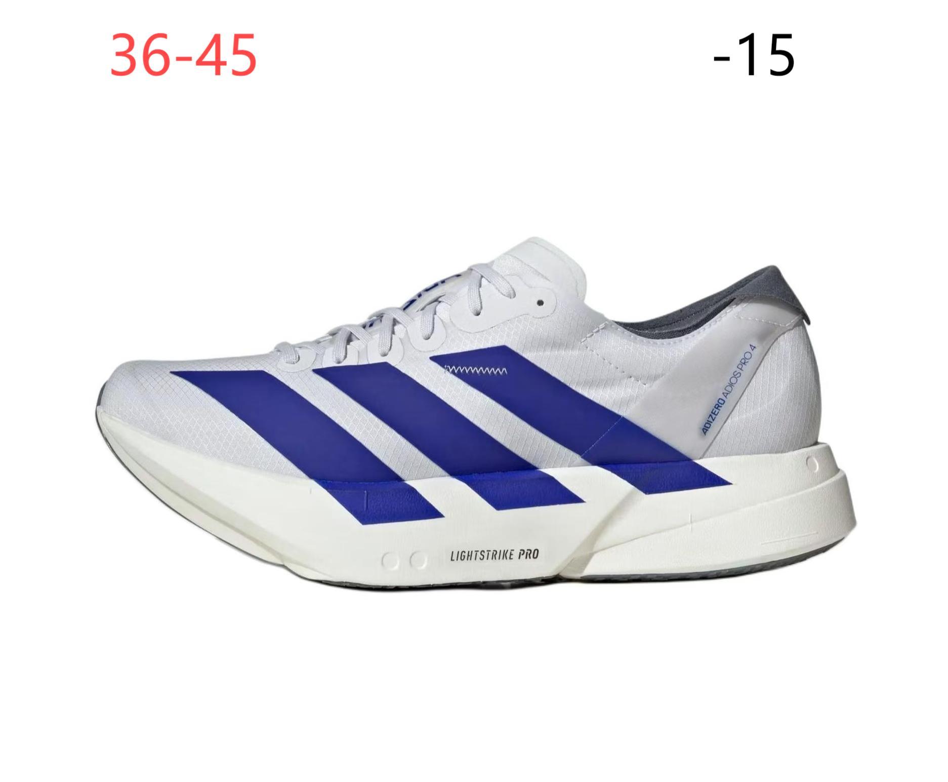 AdiZero Adios Pro 4 #刘abb