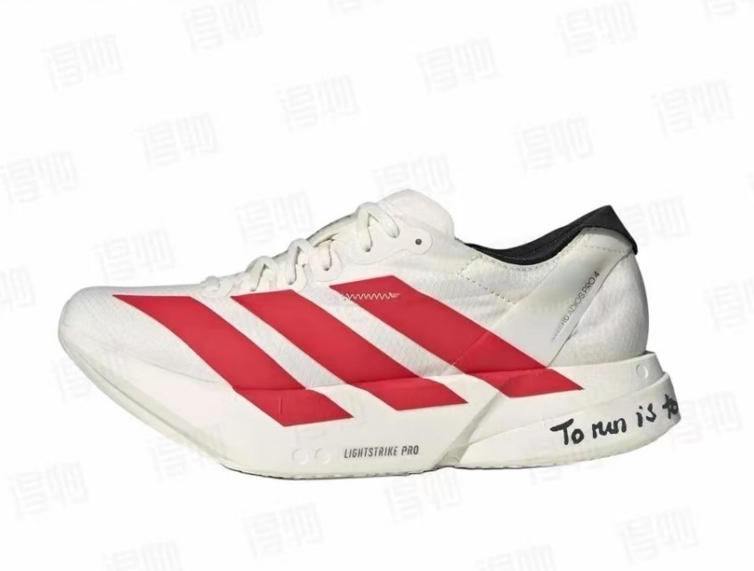 AdiZero Adios Pro 4 #刘abb